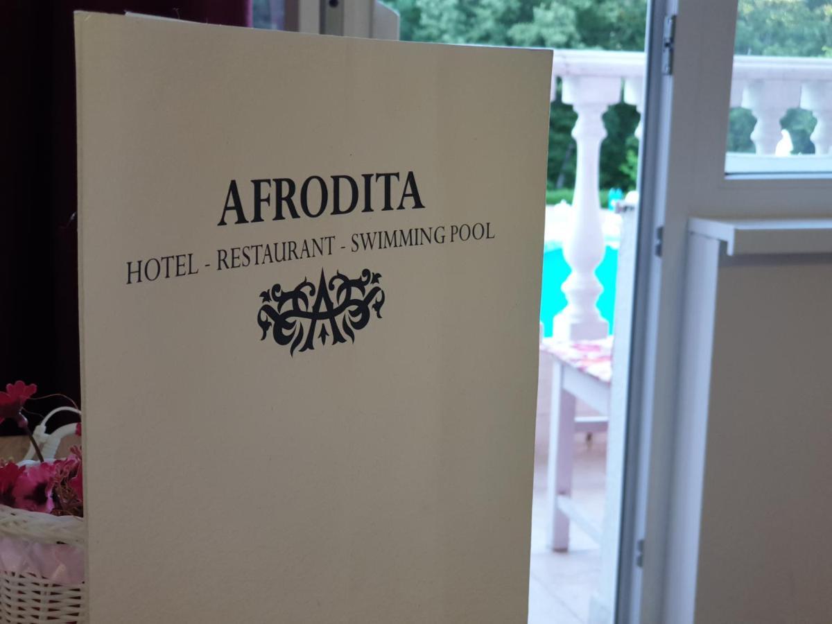 Hotel Afrodita Dimitrovgrad Bg Exterior foto